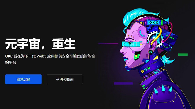 订单类型全覆盖